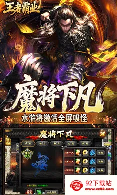 ���߰�ҵ2026���ذ�װv1.0.2 ��Ѱ��ͼ