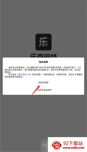��������2026���°汾