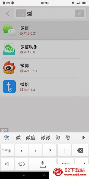 appLauncher2026�ٷ����°汾v1.5.0 �ٷ������ͼ