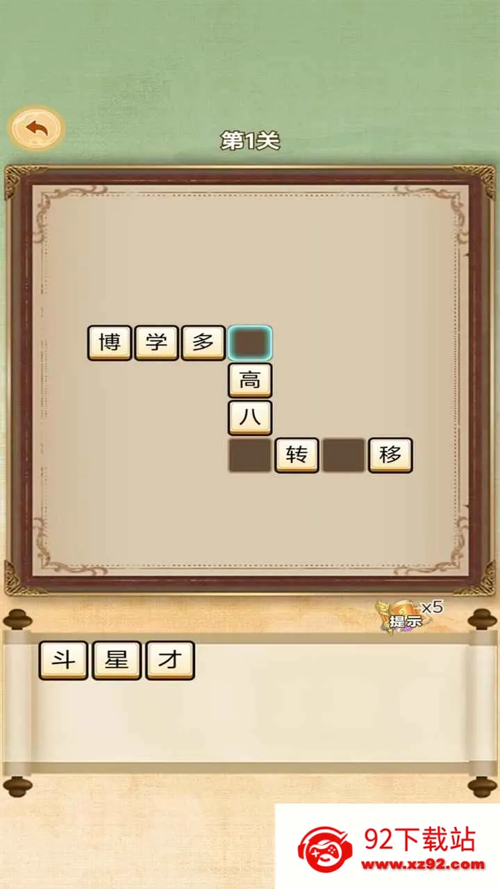 �ֺ���Ѱ����2026�ٷ����°汾v1.0.0 �ֻ����ͼ