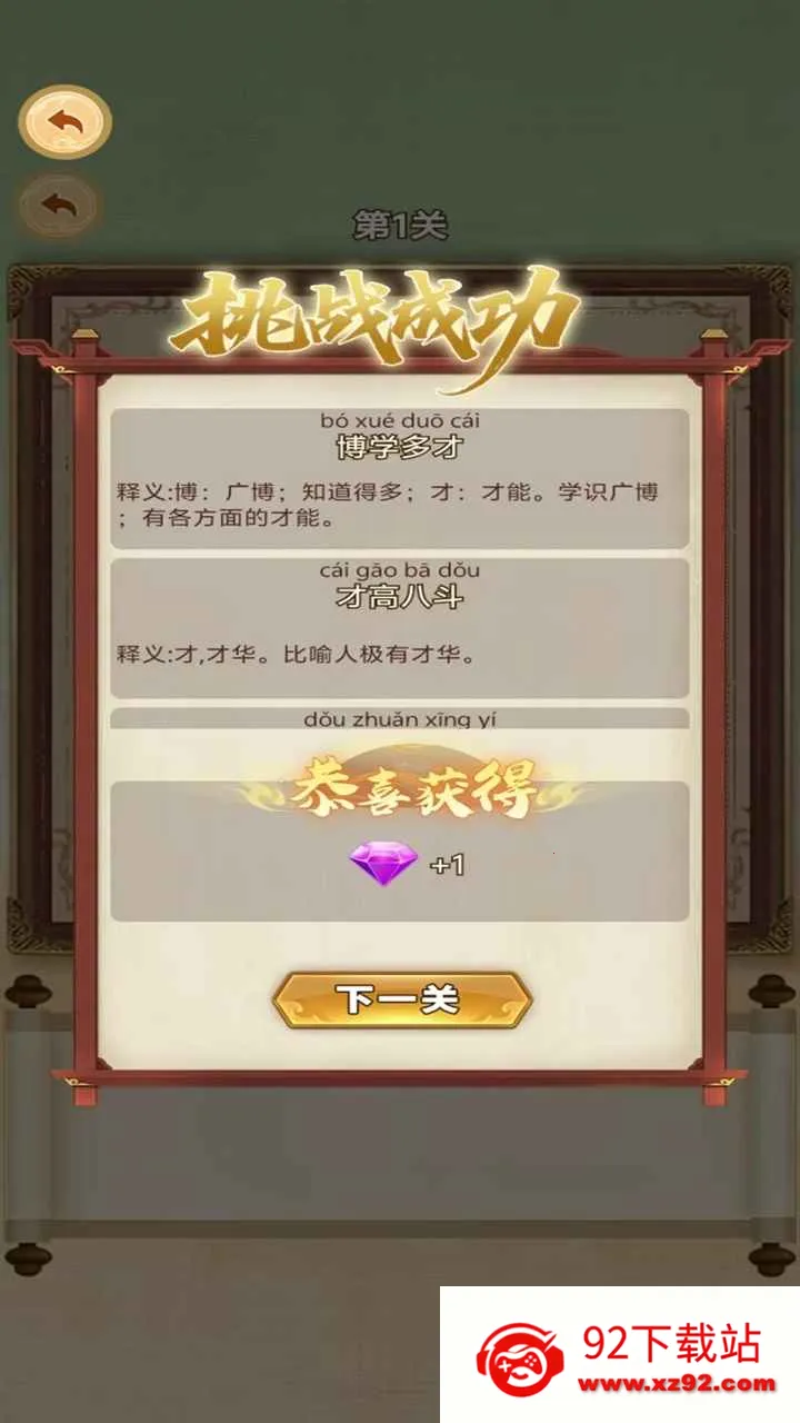 �ֺ���Ѱ����2026�ٷ����°汾v1.0.0 �ֻ����ͼ