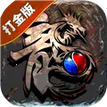 �������氲׿���ֻ���v1.0.2 �ٷ�����