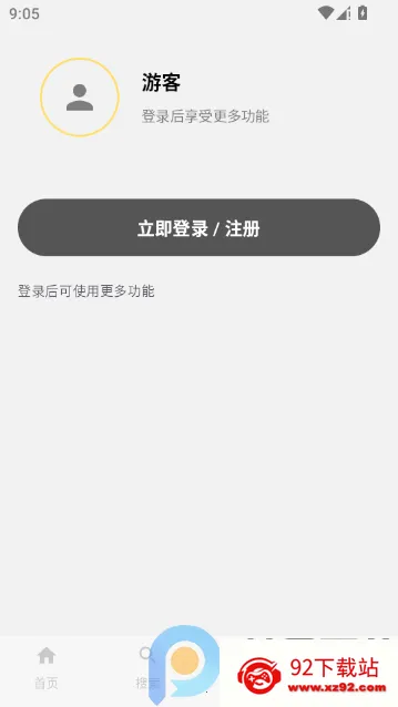 ��ָ��(�ʺ罻������)v1.0 �ٷ������ͼ