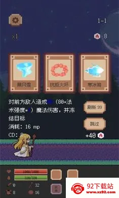 ����ð��:���찲׿���ֻ���v0.2.0 ��Ѱ��ͼ