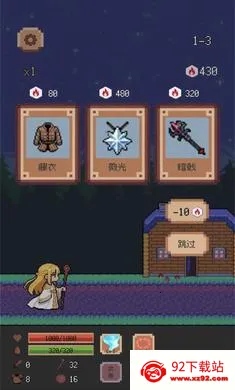 ����ð��:���찲׿���ֻ���v0.2.0 ��Ѱ��ͼ