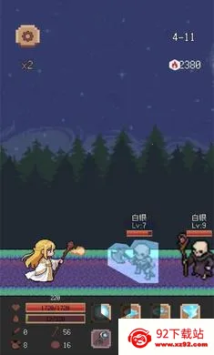 ����ð��:���찲׿���ֻ���v0.2.0 ��Ѱ��ͼ