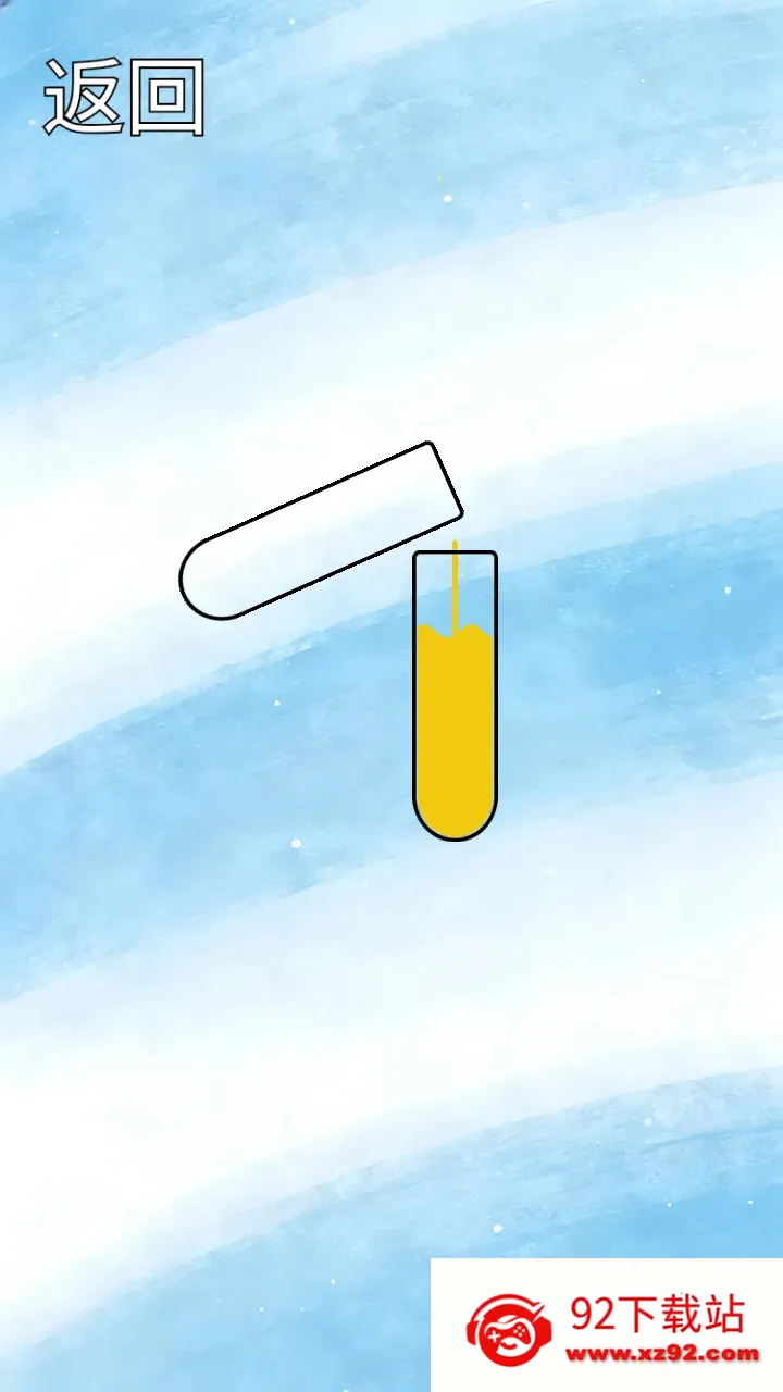 ˮƿ�ƻ���׿���ֻ���v1.0.2 ��Ѱ��ͼ