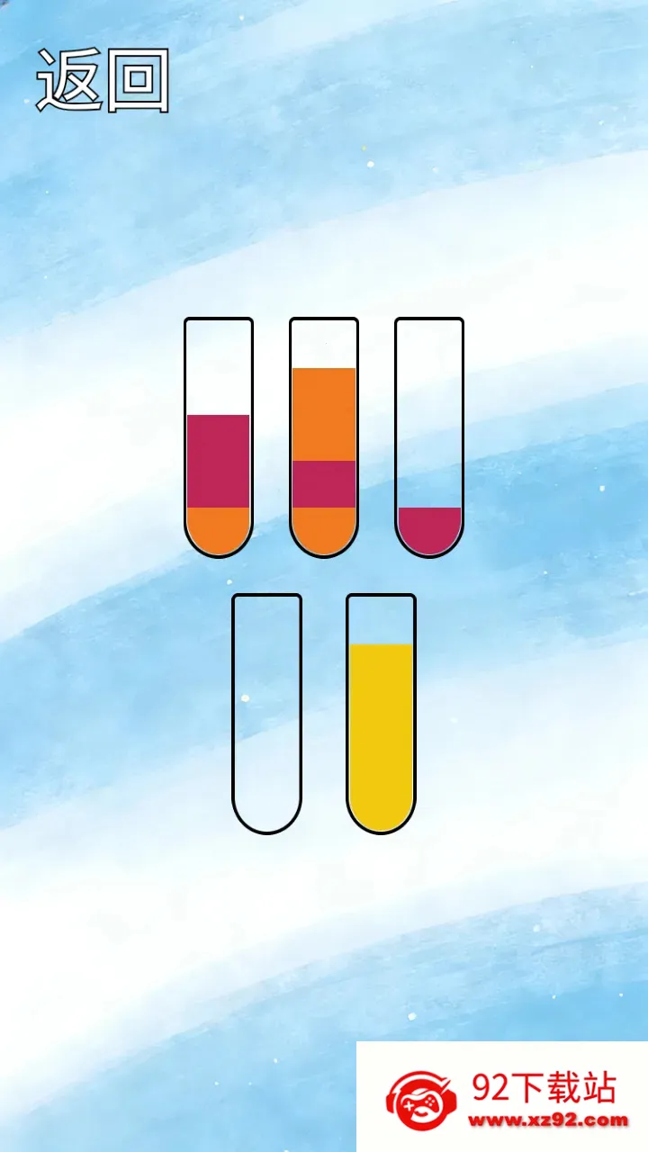 ˮƿ�ƻ���׿���ֻ���v1.0.2 ��Ѱ��ͼ