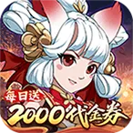 ��������(����MMORPG��Ϸ)v1.0.70.0 �ֻ���