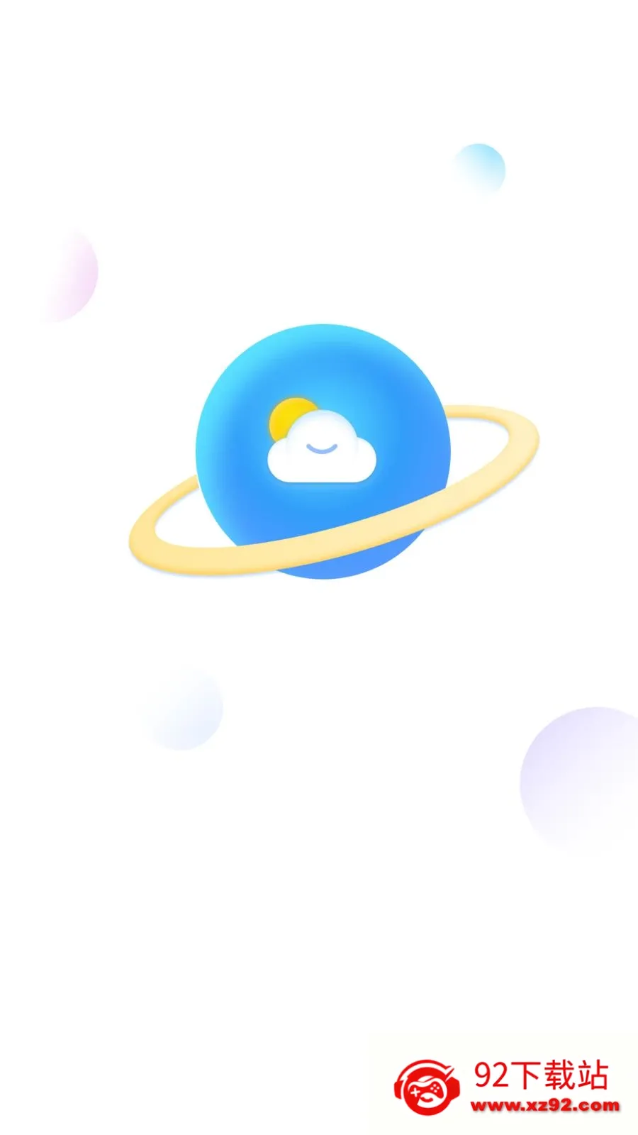 AI��׼���������ֻ���v1.0.0 ��׿���ͼ