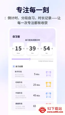 �����������ֻ���v1.0.6 ��׿���ͼ