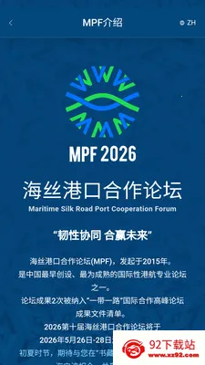 ��˿��̳2026�ٷ�����v1.0.5 �ֻ����ͼ