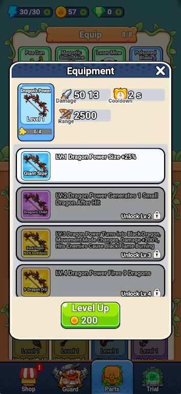 ��ɨɥʬ������ж�2026�ٷ����°汾v1.0 ��׿���ͼ