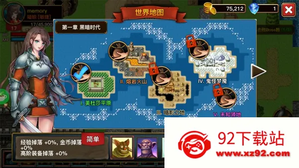 The Dark�����ֻ���