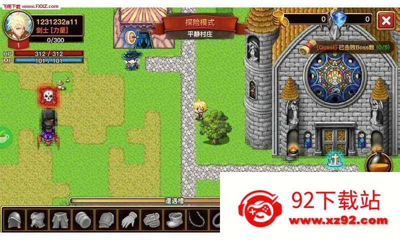 The Dark�����ֻ���v2.0.4 �ֻ����ͼ