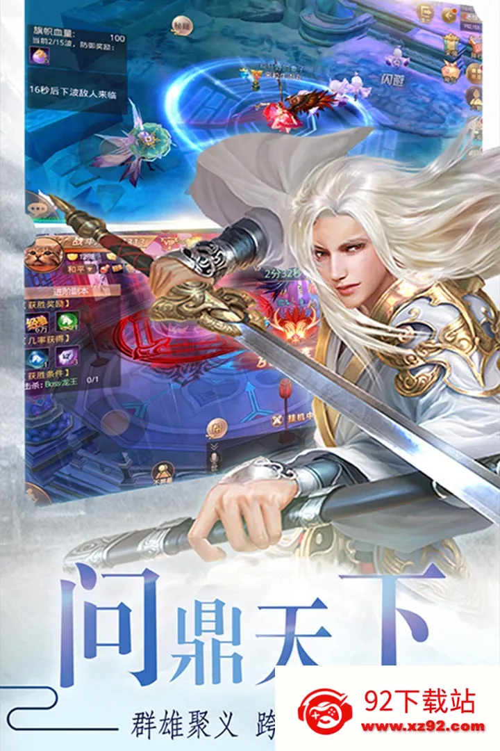 �������(����MMO����)