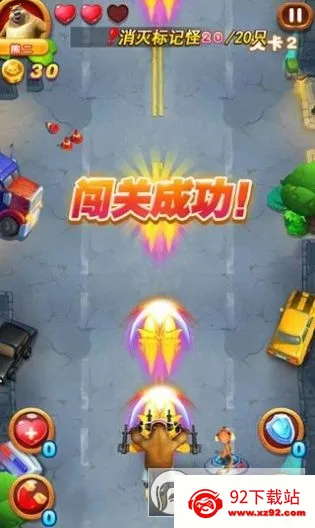 �ܳ�û֮���ִ�ս2(�ܳ�û�����Ϸ)v9.2.1 �ֻ����ͼ