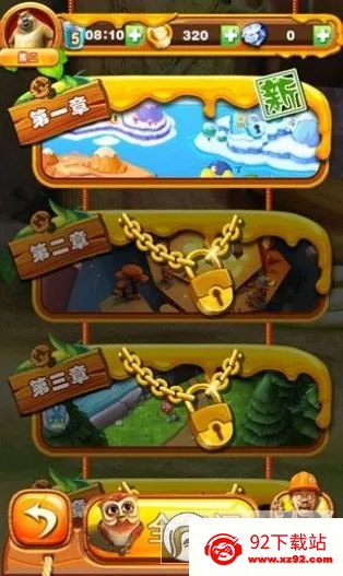 �ܳ�û֮���ִ�ս2(�ܳ�û�����Ϸ)v9.2.1 �ֻ����ͼ