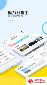 С����(Ӣ���Ķ��罻����)v1.2.0 ��Ѱ��ͼ