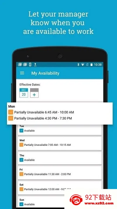 HotSchedules(�ճ̹�������)V1.0 ��Ѱ��ͼ