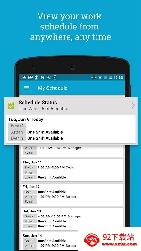 HotSchedules(�ճ̹�������)V1.0 ��Ѱ��ͼ