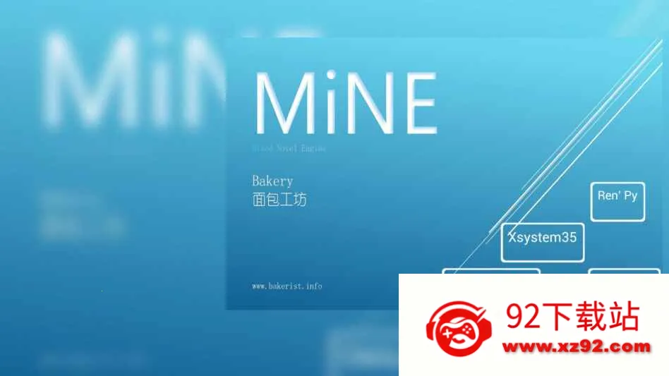 MiNE��׿���ֻ���