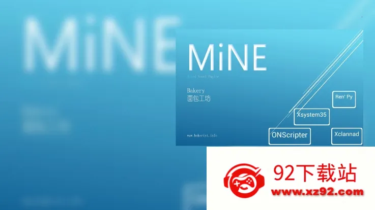 MiNE��׿���ֻ���v3.2.3 ��׿���ͼ