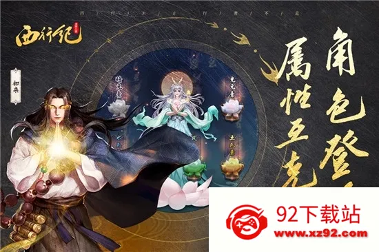 ����˲�֮���м�(���мͿ�����Ϸ)v1.5 �ֻ����ͼ