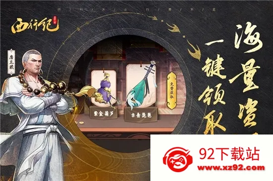 ����˲�֮���м�(���мͿ�����Ϸ)v1.5 �ֻ����ͼ