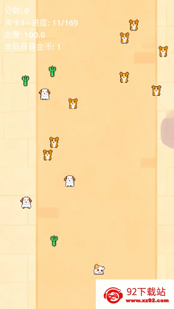 ��è����(����������Ϸ)v1.5.6 ��׿���ͼ