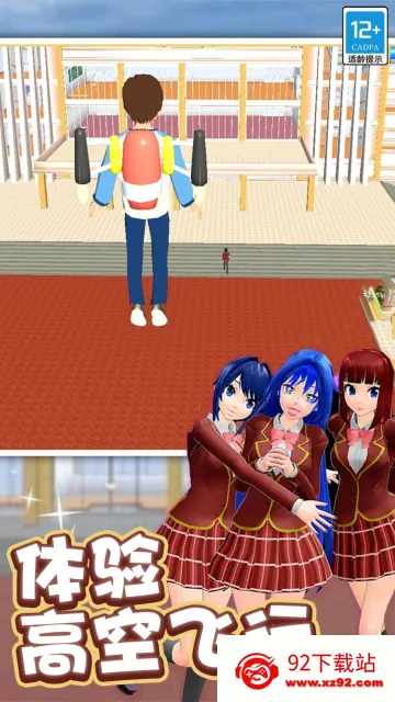 ѧ�㰮����2026���°汾v1.0.5 �ٷ������ͼ