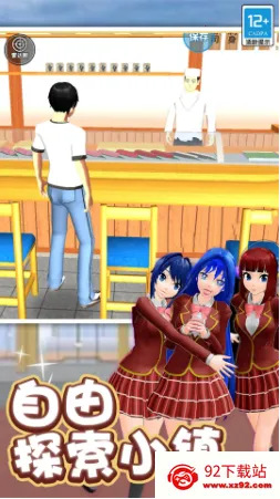 ѧ�㰮����2026���°汾