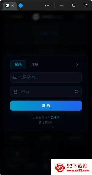 moku����ģ����2026�ٷ�����v1.0.1 �ֻ����ͼ
