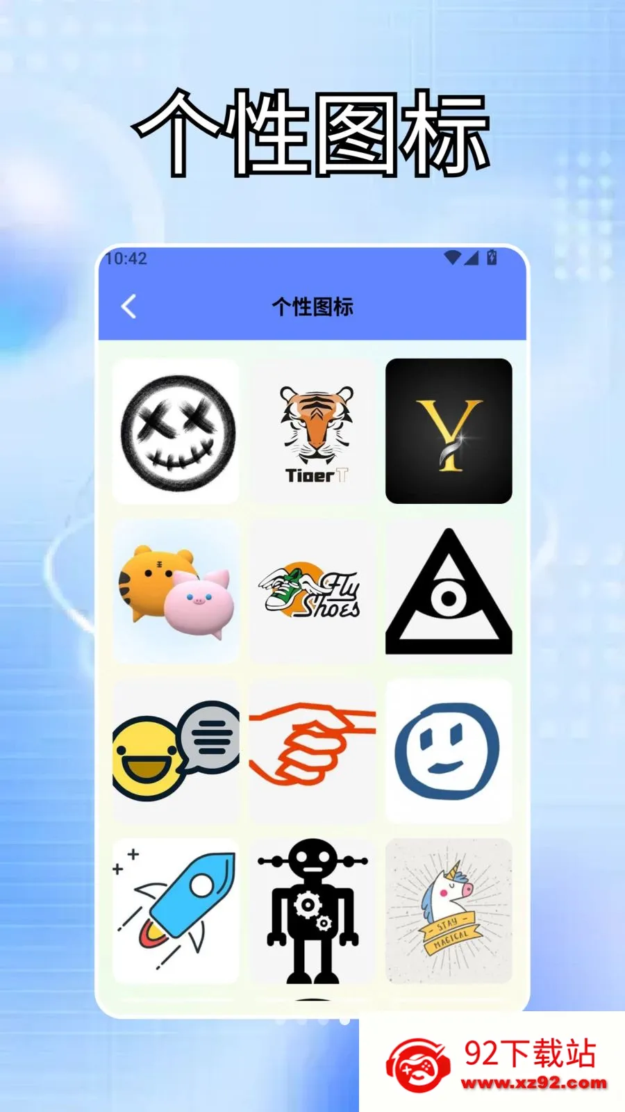 BongoingCat����2026�ٷ����°汾v1.3 �ٷ������ͼ