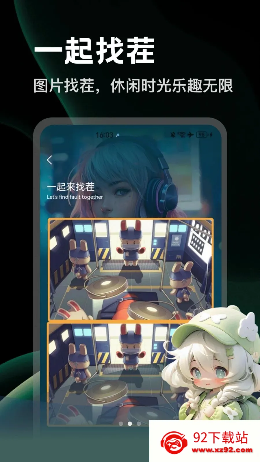 ArtStamp(�๦����������)v1.2 ��Ѱ��ͼ
