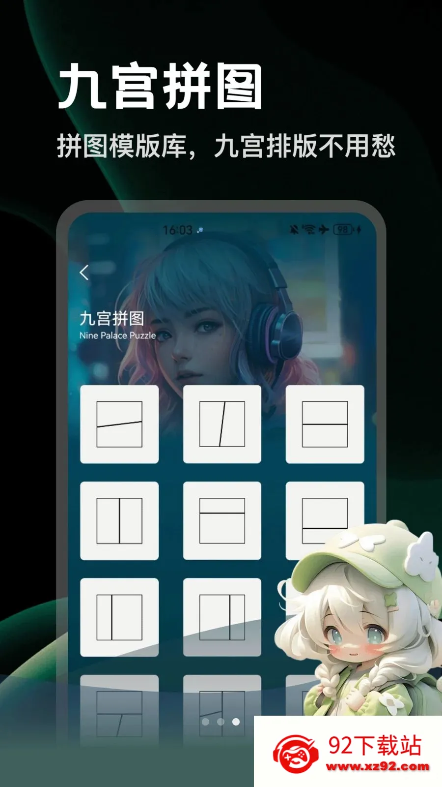 ArtStamp(�๦����������)v1.2 ��Ѱ��ͼ