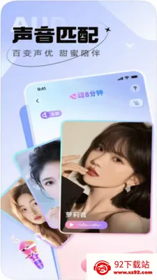 ������֪(�罻����ƽ̨)v1.0.0 �ֻ����ͼ