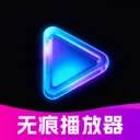 ˽���޺۲�����(��˽Ӱ������)v1.0.0 �ٷ�����