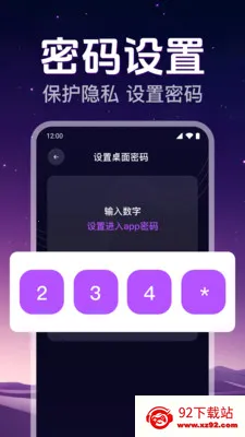 ˽�˸�����Ƶ�����������ֻ���v1.0.2.1008 ��Ѱ��ͼ
