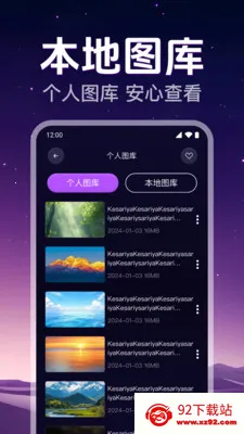 ˽�˸�����Ƶ�����������ֻ���v1.0.2.1008 ��Ѱ��ͼ