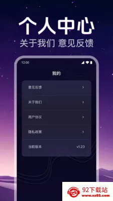 ˽�˸�����Ƶ�����������ֻ���v1.0.2.1008 ��Ѱ��ͼ