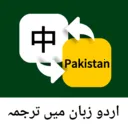 �ڶ����﷭��ͨ(���Է���ѧϰ����)v1.0.0 ��Ѱ�