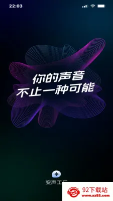 ��������(�ֻ��������ֹ���)v1.0 ��Ѱ��ͼ