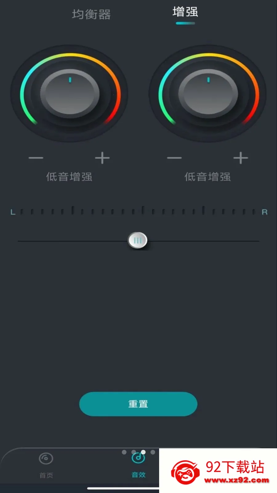�ֻ����������(��Ƶ��ǿ����)v1.0.0 �ٷ������ͼ