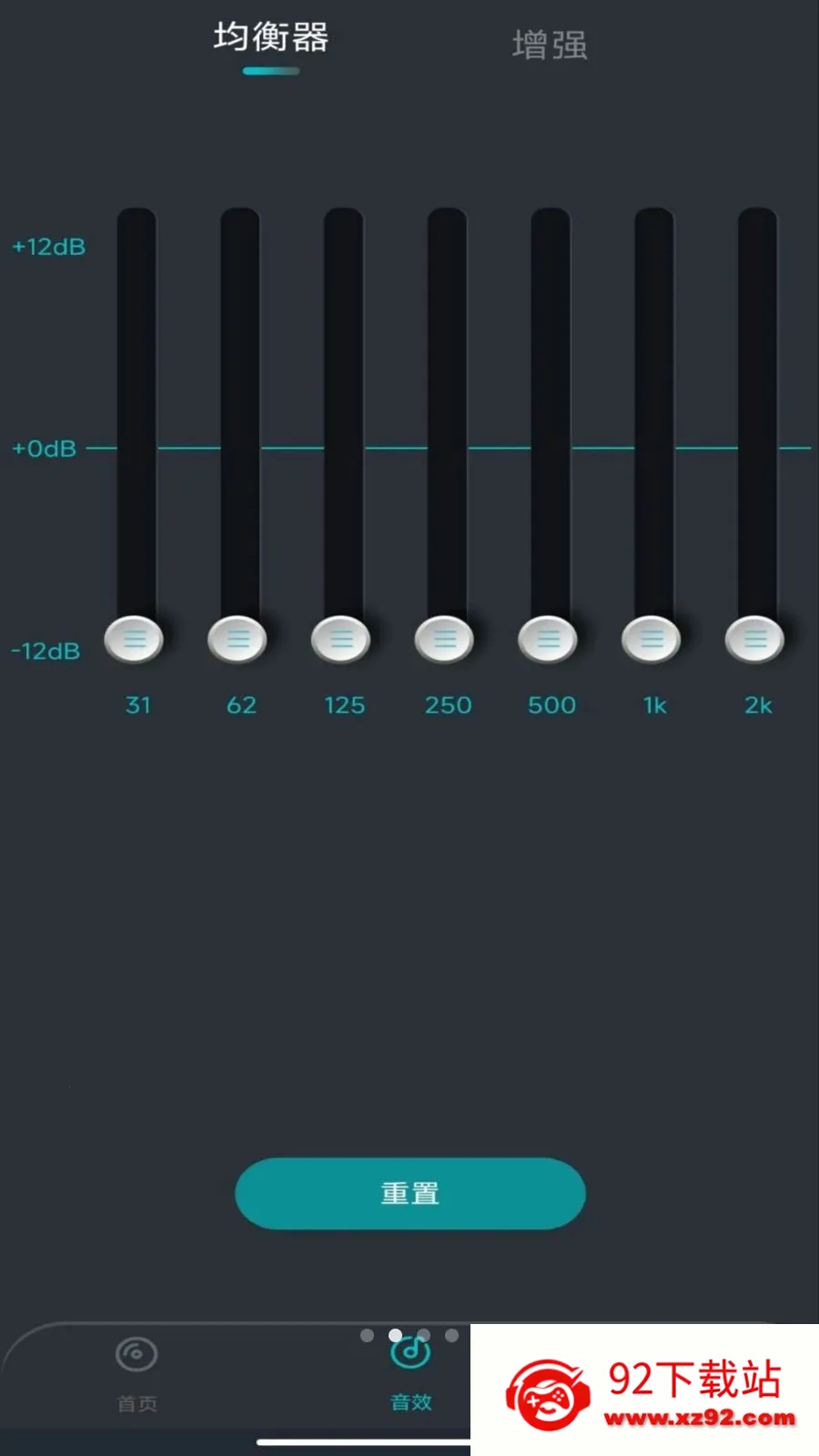 �ֻ����������(��Ƶ��ǿ����)v1.0.0 �ٷ������ͼ