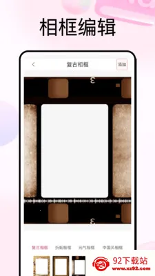 С֪��һ���Ի������ֻ���v1.0.5 ��Ѱ��ͼ