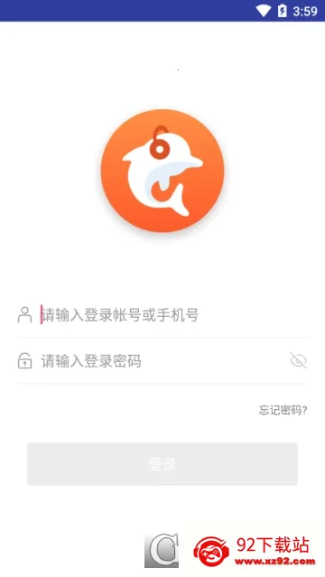 Ӣ��AI��˵(Ӣ��ѧϰӦ��)v1.2.30 �ֻ����ͼ