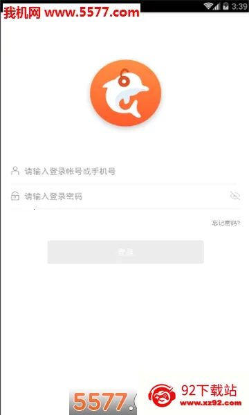Ӣ��AI��˵(Ӣ��ѧϰӦ��)v1.2.30 �ֻ����ͼ