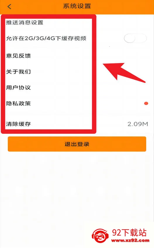 小鹿专升本(专升本学习平台) 小鹿专升本(专升本学习平台)