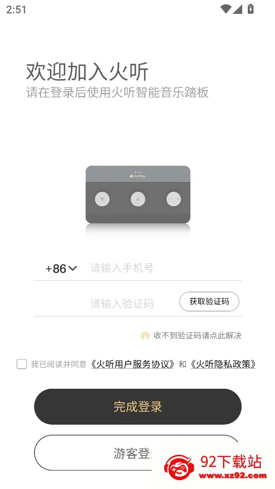 ����������(����ѧϰ����)v2.3.8 ��Ѱ��ͼ